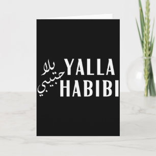 Yalla Habibi Arabic Muslim Honeymoon Valentines Da Card
