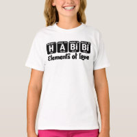 Yalla Habibi Funny Arabic Lebanese Word Love