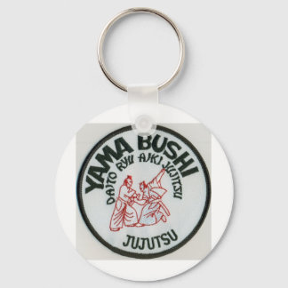 Yamabushi Jujutsu Ryu Keychain