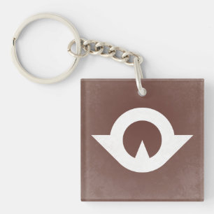 Yamaguchi prefecture keychain