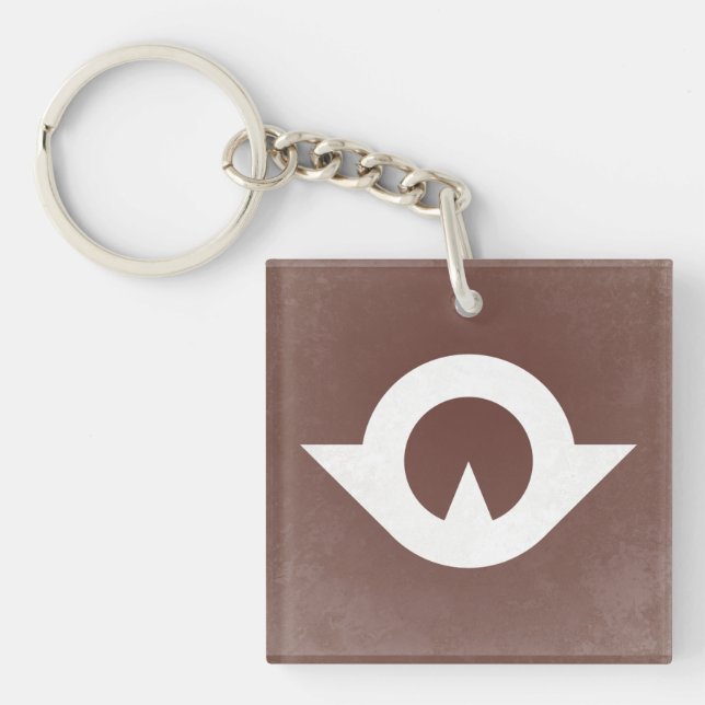 Yamaguchi prefecture  keychain (Front)