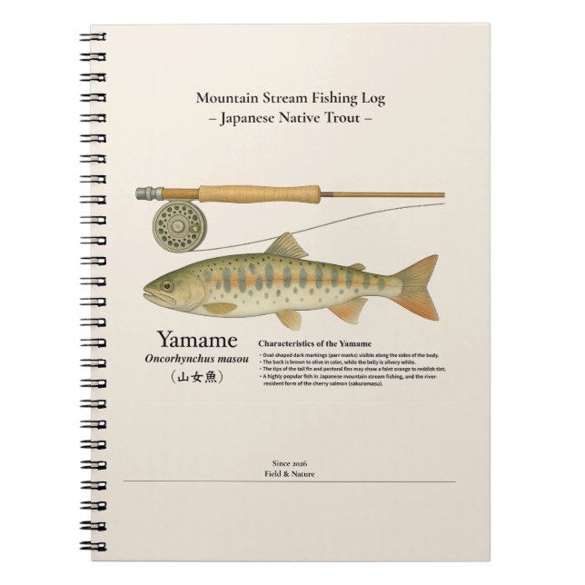 Yamame Mountain Stream Fishing Log Photo Notebook (Front)