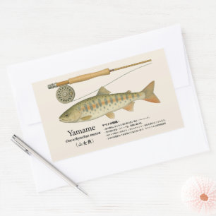 Yamame (Oncorhynchus masou) – Japanese illust Sticker