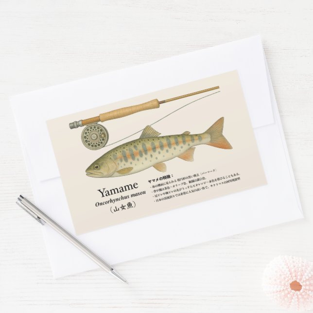 Yamame (Oncorhynchus masou) – Japanese illust Sticker (Envelope)