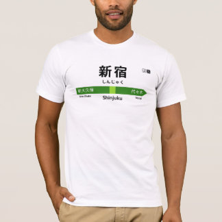 Yamanote Line - Shinjuku Station T-Shirt