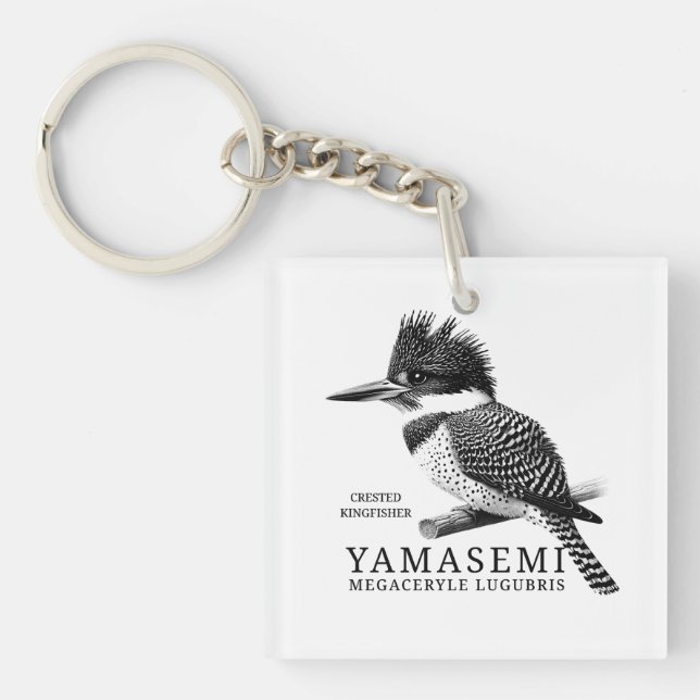 YAMASEMI Crested Kingfisher Keychain (Front)