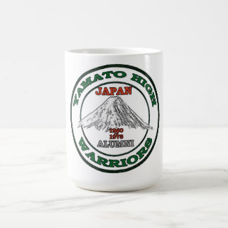 Yamato High School Warriors Japan 1960-1973 Coffee Mug
