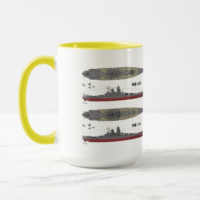 Yamato & Musashi, Battleship Mug (Left)