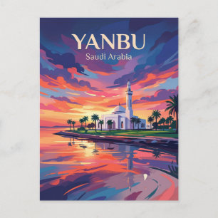 Yanbu Saudi Arabia Postcard