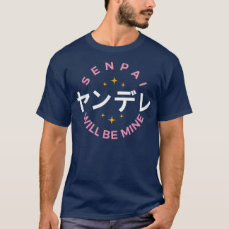 Yandere T  Kawaii Japanese Anime Manga Otaku  T-Shirt