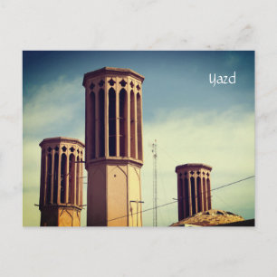 Yard-Old wind catcher architectural Postcard
