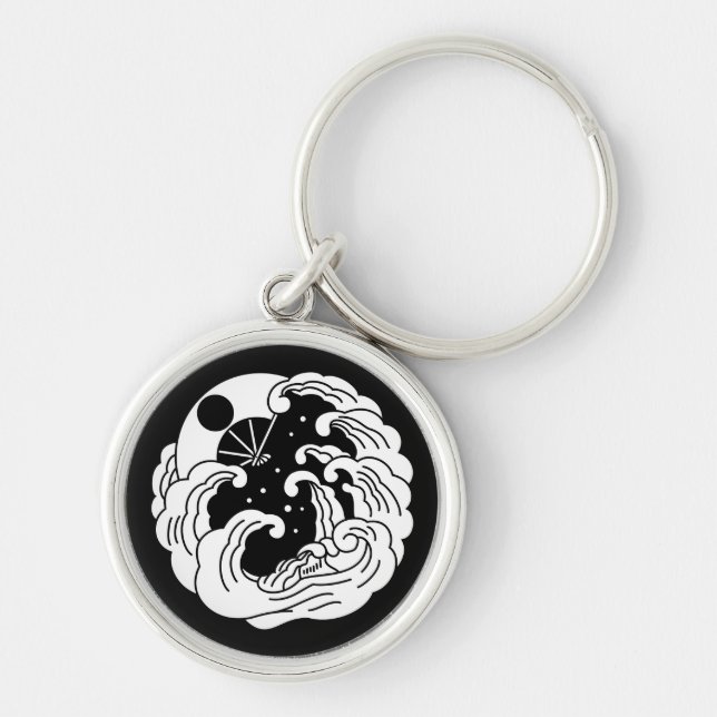 Yashima fan keychain (Front)