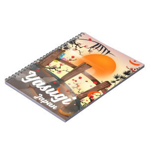 Yasugi Japan Blossom garden Notebook