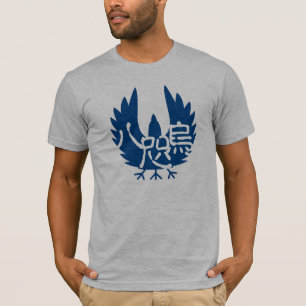 yatagarasu T-Shirt