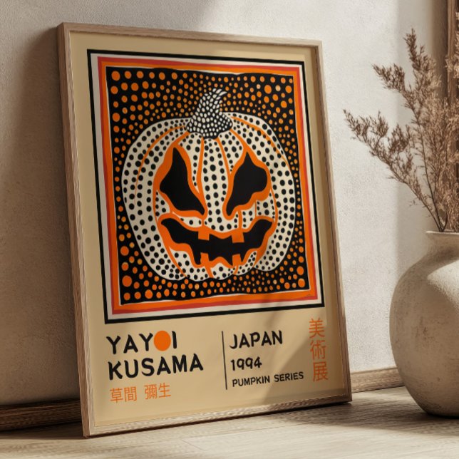 Yayoi Kusama Abstract Pumpkin Retro Exhibition Poster (Creator Uploaded)