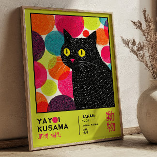 Yayoi Kusama Black Cat Japanese Pop Art Exhibition Poster