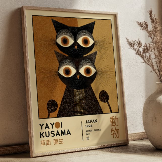 Yayoi Kusama Black Cats Japanese Exhibition Poster (Creator Uploaded)