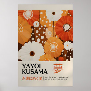 Yayoi Kusama Impression - Art mural japonais - Mur