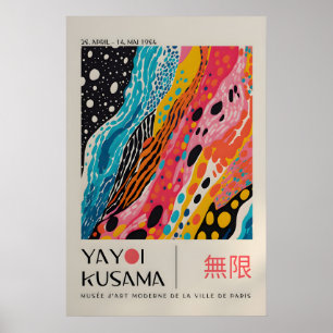Yayoi Kusama Impression - Art mural japonais - Mur