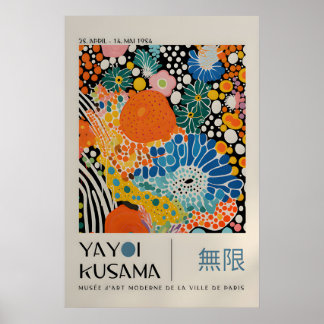 Yayoi Kusama Impression - Art mural japonais - Mur