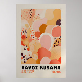 Yayoi Kusama Impression - Art mural japonais - Mur