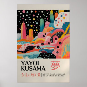 Yayoi Kusama Impression - Art mural japonais - Mur