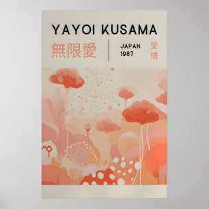 Yayoi Kusama Impression - Art mural japonais - Mur