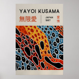 Yayoi Kusama Impression - Art mural japonais - Mur