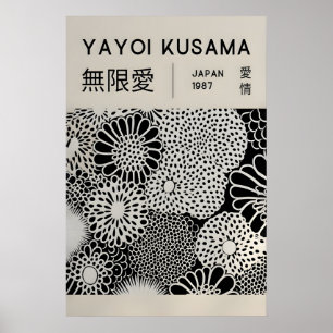 Yayoi Kusama Impression - Art mural japonais - Mur