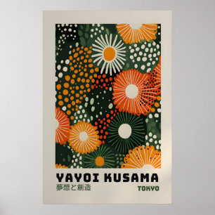 Yayoi Kusama Impression - Art mural japonais - Mur