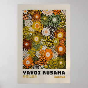 Yayoi Kusama Impression - Art mural japonais - Mur