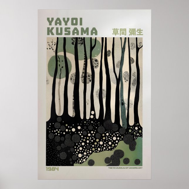 Yayoi Kusama Impression, Impression d'art moderne, (Devant)