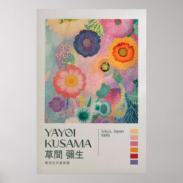 Yayoi Kusama Impression, Impression d'art moderne, (Devant)