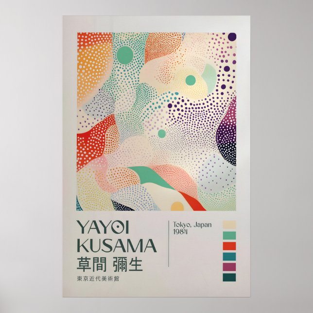 Yayoi Kusama Impression, Impression d'art moderne, (Devant)