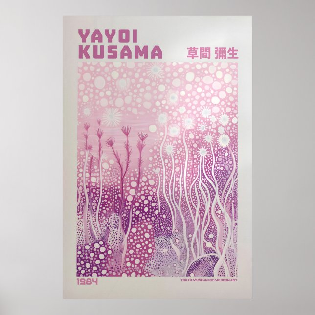 Yayoi Kusama Impression, Impression d'art moderne, (Devant)