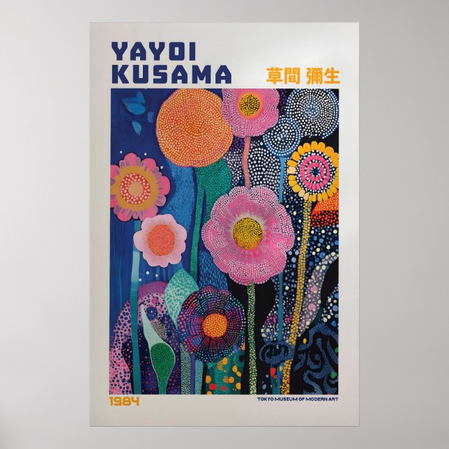 Yayoi Kusama Impression, Impression d'art moderne, (Devant)