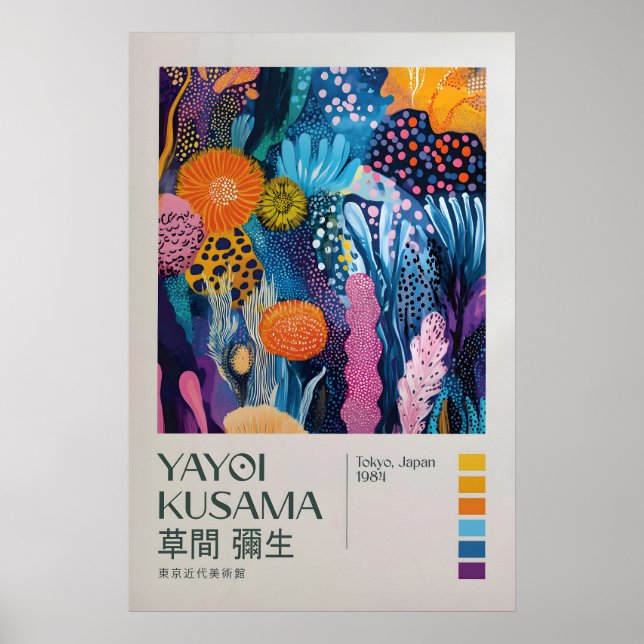 Yayoi Kusama Impression, Impression d'art moderne, (Devant)