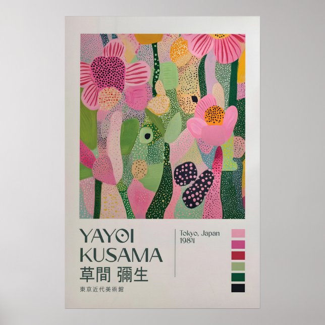 Yayoi Kusama Impression, Impression d'art moderne, (Devant)