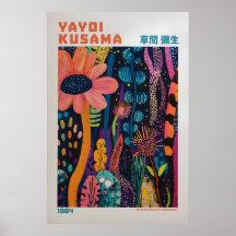 Yayoi Kusama Impression, Impression d'art moderne,