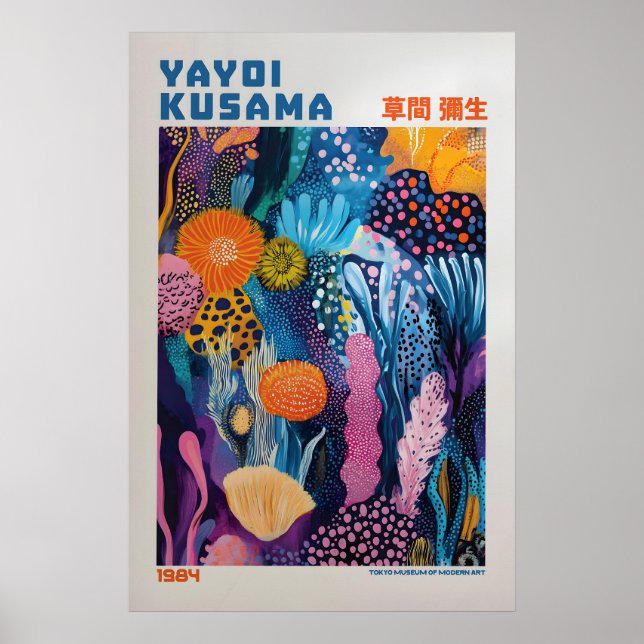 Yayoi Kusama Impression, Impression d'art moderne, (Devant)