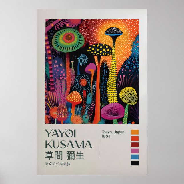 Yayoi Kusama Impression, Impression d'art moderne, (Devant)