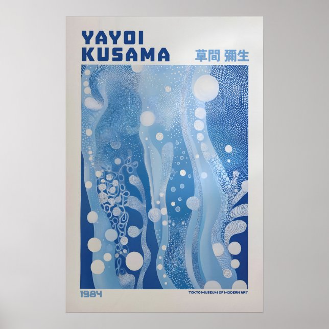 Yayoi Kusama Impression, Impression d'art moderne, (Devant)