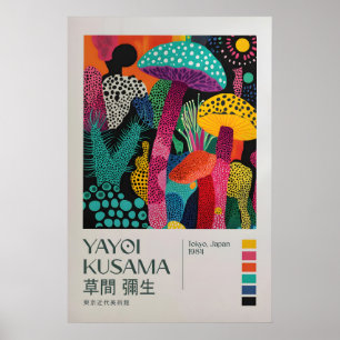 Yayoi Kusama Impression, Impression d'art moderne,