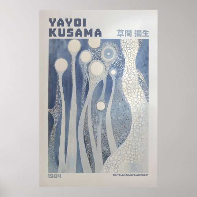 Yayoi Kusama Impression, Impression d'art moderne, (Devant)