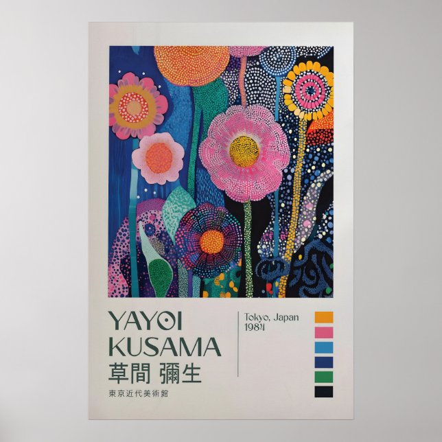 Yayoi Kusama Impression, Impression d'art moderne, (Devant)