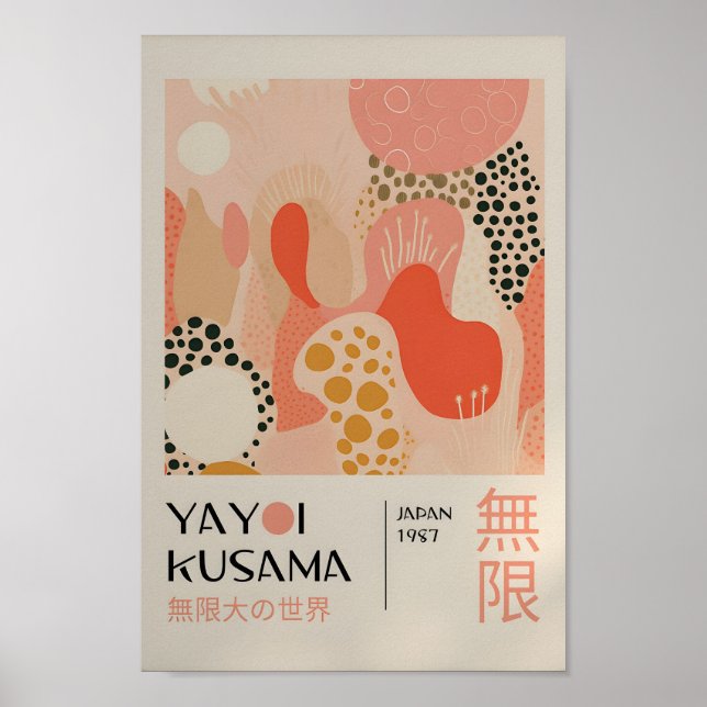Yayoi Kusama Inspiré Art Abstrait Impression (Devant)
