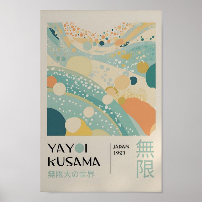 Yayoi Kusama Inspiré Art Abstrait Impression (Devant)