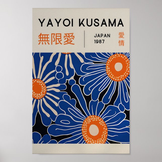 Yayoi Kusama Inspiré Art Abstrait Impression (Devant)