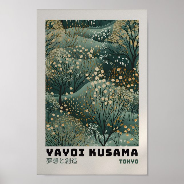 Yayoi Kusama Inspiré Art Abstrait Impression (Devant)