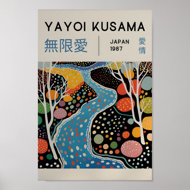 Yayoi Kusama Inspiré Art Abstrait Impression (Devant)